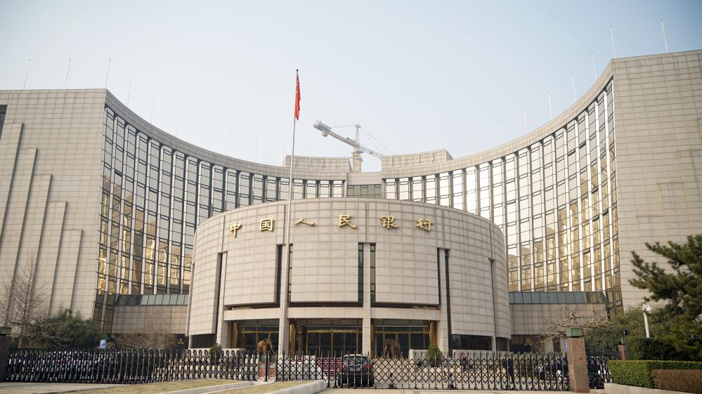 mt5免费下载-央行今日进行2580亿元7天期逆回购操作